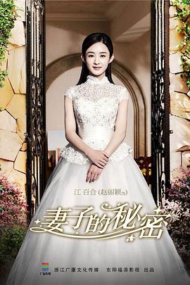 韩国限制级寄宿公寓