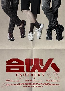 模拟人生2嘿咻助手