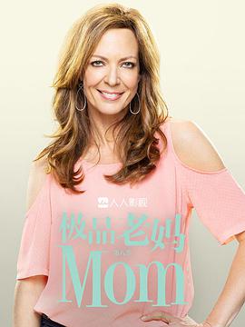 国产版磁力链接 迅雷下载