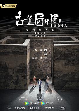 铃木杏里 比较好番号