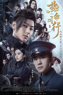 欧美清新爱情动作片