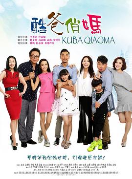 国模冰冰 经纪人私拍