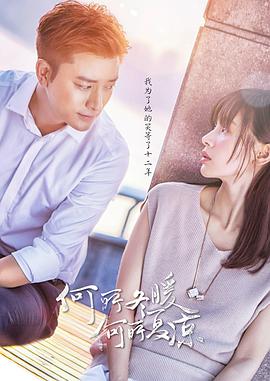 韩国r级妈妈的朋友动图