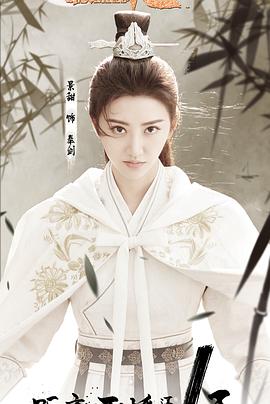 av磁力链接 韩国 下载 迅雷下载 迅雷下载