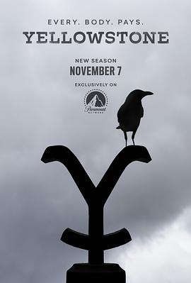 日本电影花痕片尾曲