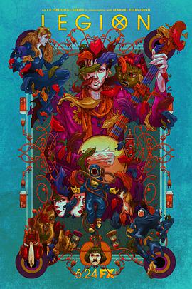 每天都被家主教训:我爱吃冰棒