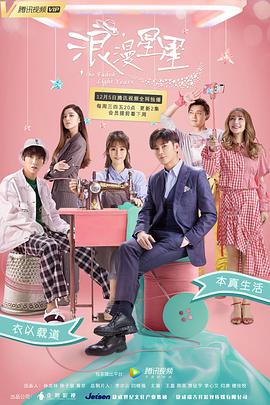 罪夜无间1-6季免费观看