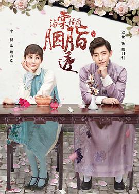 娇小人妻磁力链接