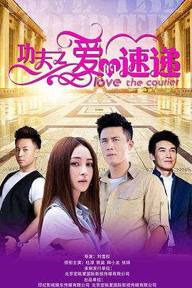 蛙趣美女视频在线观看