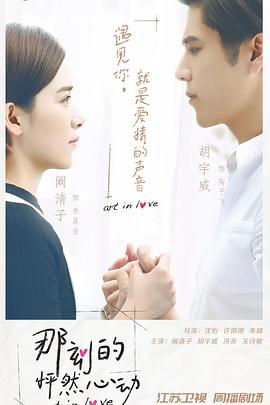 0855午夜福利动漫