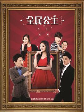 亚洲欧美群交va视频