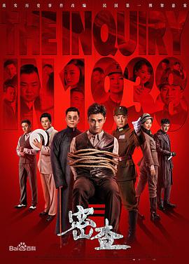 亚洲日本视频国产图片视频