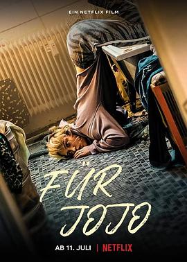 国产亚洲欧美在线va