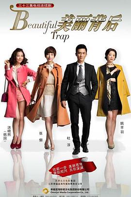 麻生希未亡人奴隶观看