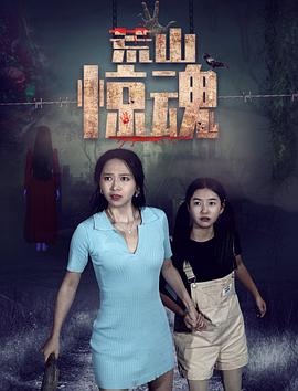 蓝光无码番号 下载 迅雷下载 迅雷下载地址