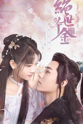 国模美足丝袜视频