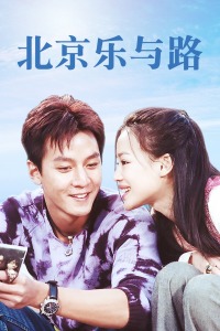 韩国女主播都是隆胸