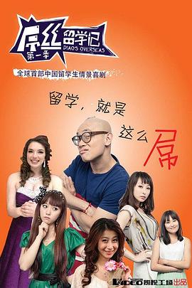 亚洲阿v直播在线观看