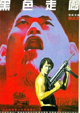 秋葵视频IOS无限制解码免费