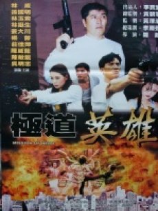 亚洲欧美美腿丝袜另类