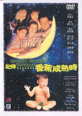 欧美无插件在线视频直播