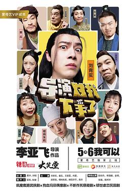 明日花xfplay在线播放