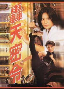 大象影视网大全