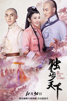 替身纸人2恐怖电影在线观看免费