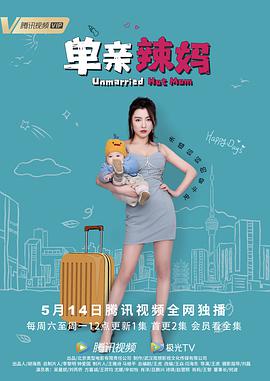 福利图林美惠子无圣光