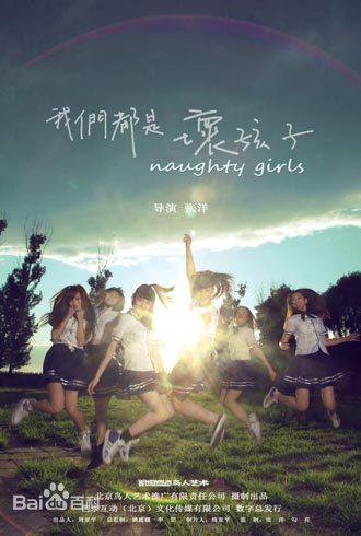 吞精连续中出磁力链接