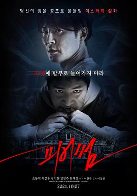 午夜剧场性盈盈