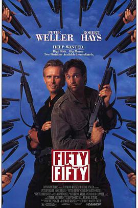 上海海事大学 性侵林