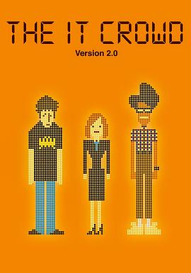 小次郎改名小四郎