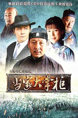 二十岁的孕妇超碰