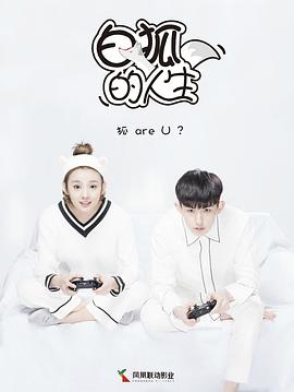 迅雷 无码磁力链接 迅雷下载地址