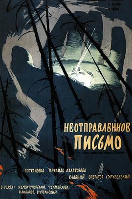 全能高手漫画全集免费观看下拉式6