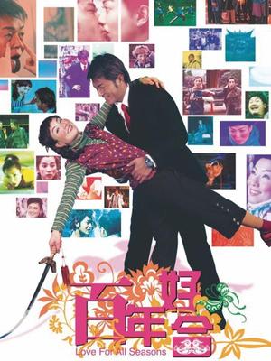 铃村爱里2017作品番号