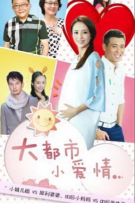 蓝光无码 av下载 迅雷下载 迅雷下载 迅雷下载