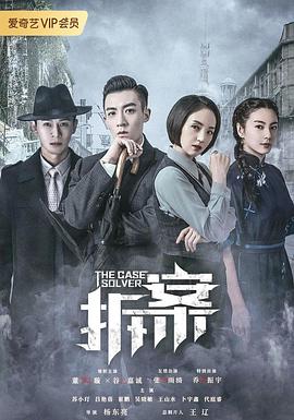 草莓香蕉榴莲丝瓜秋葵绿巨人在线看