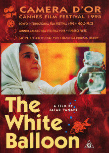 加纳绫子无码种子