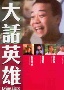 2018午夜动漫福利