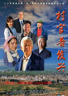 苍井空不能发声番号