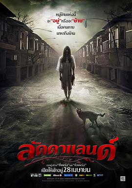 隐入尘烟演员表