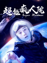 电脑机后台偷拍神器