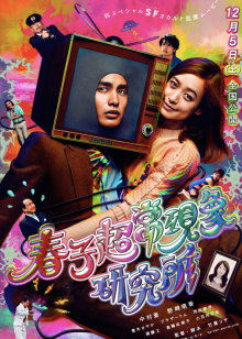 公天天吃我奶躁我的比视频