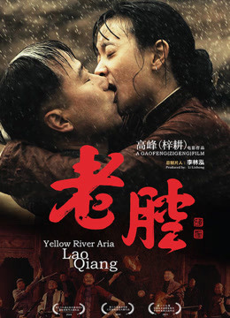 今夜无人入睡在线观看完整版电影