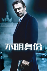 免费三级片下载