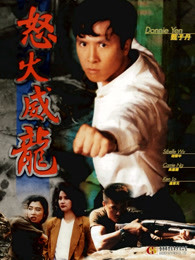 宅男番号福利动态图