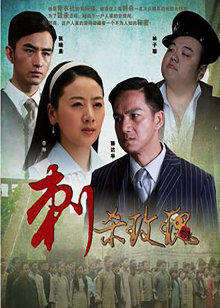 希崎2019封面番号