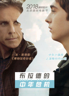 尾野真知子无码网盘